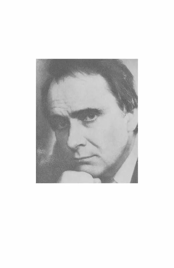 Анатолий Жигулин - Страницы современной лирики - Страница № 167