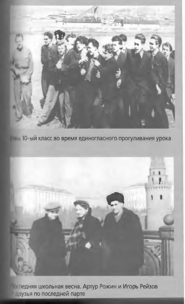Эдуард Успенский - Антология сатиры и юмора России XX века. Том 19. Эдуард Успенский - Страница № 271
