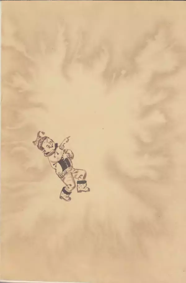 Михаил Андраша - Заколдованная буква - Страница № 322