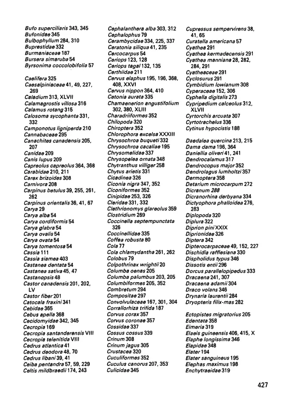 Ян Еник - Иллюстрированная энциклопедия лесов - Страница № 491