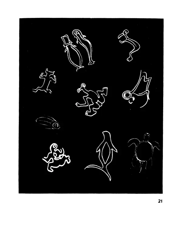 Александр Кондратов - Великаны острова Пасхи - Страница № 22