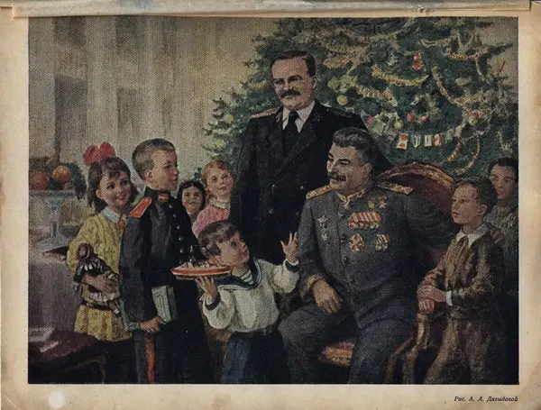  Коллектив авторов - Детский календарь (1946 г.) - Страница № 3