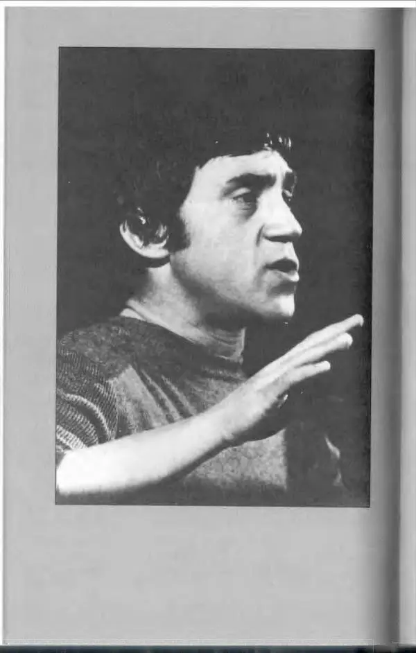 Владимир Высоцкий - Владимир Высоцкий - Страница № 276