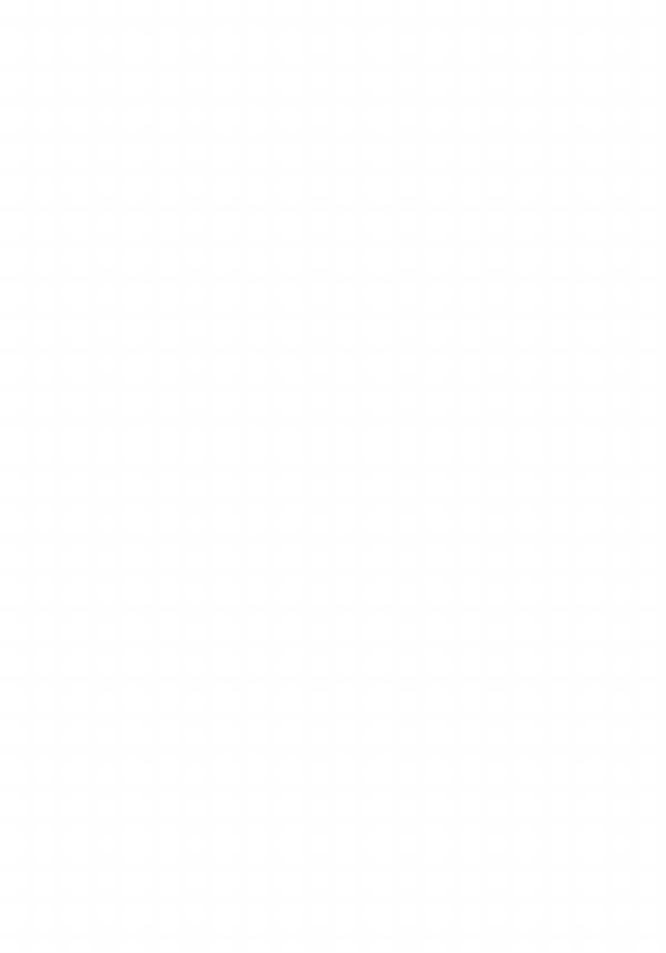 Валентин Берестов - День работой красен - Страница № 134