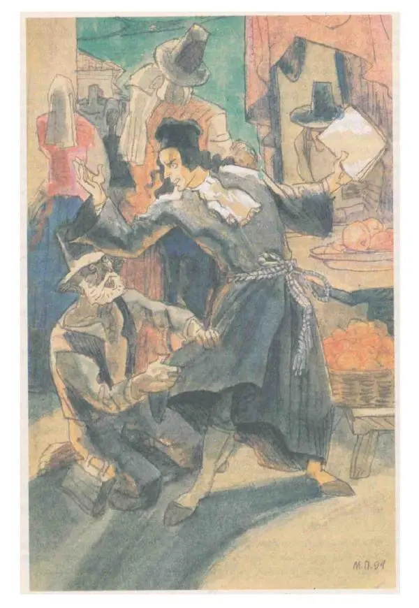 Ганс Андерсен -   Собрание сочинений в 4-х томах, том 3 - Страница № 59