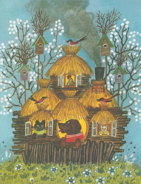  Автор Неизвестен -- Детский фольклор - Собака, кот, кошка и курочка - Страница № 3