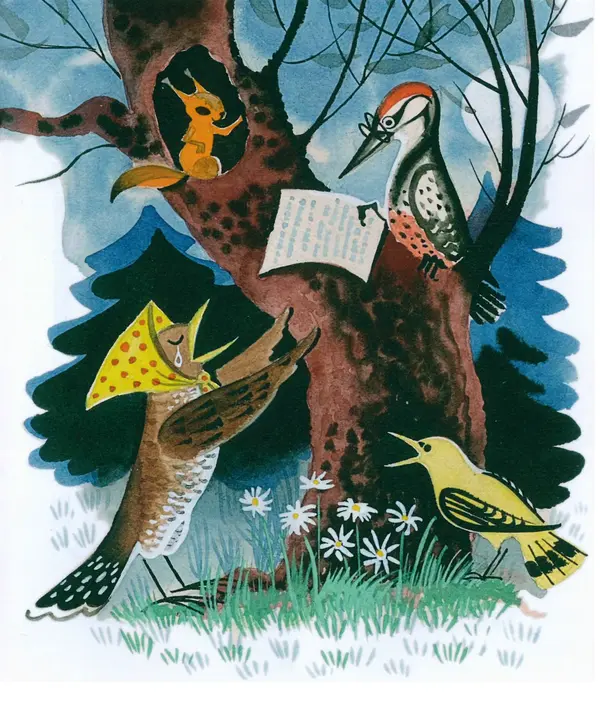 Евгений Пермяк - Сказки - Страница № 16