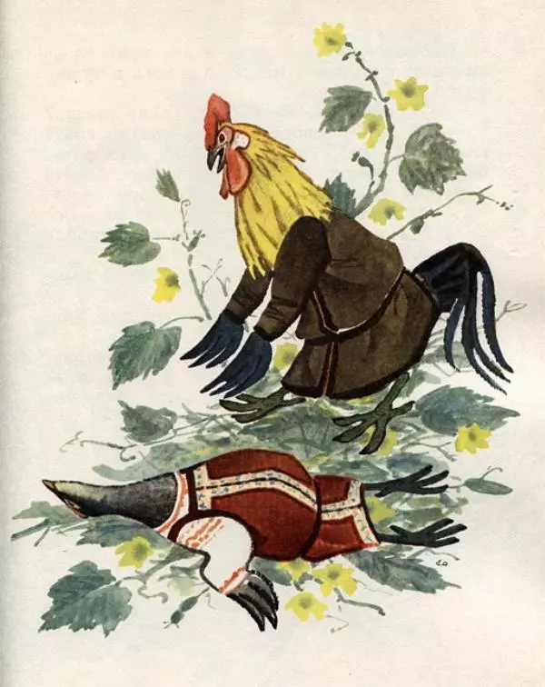  Русские сказки - Кто, кто в рукавичке живет? - Страница № 27