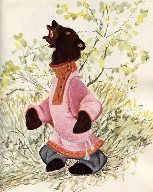  Русские сказки - Кто, кто в рукавичке живет? - Страница № 29