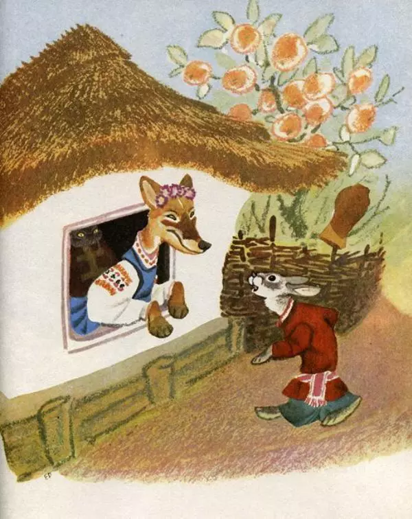  Русские сказки - Кто, кто в рукавичке живет? - Страница № 91