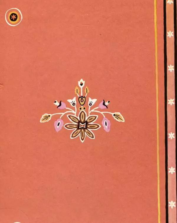  Русские сказки - Кто, кто в рукавичке живет? - Страница № 124