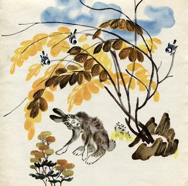  Автор неизвестен - Народные сказки - Кто боится зайцев? - Страница № 4