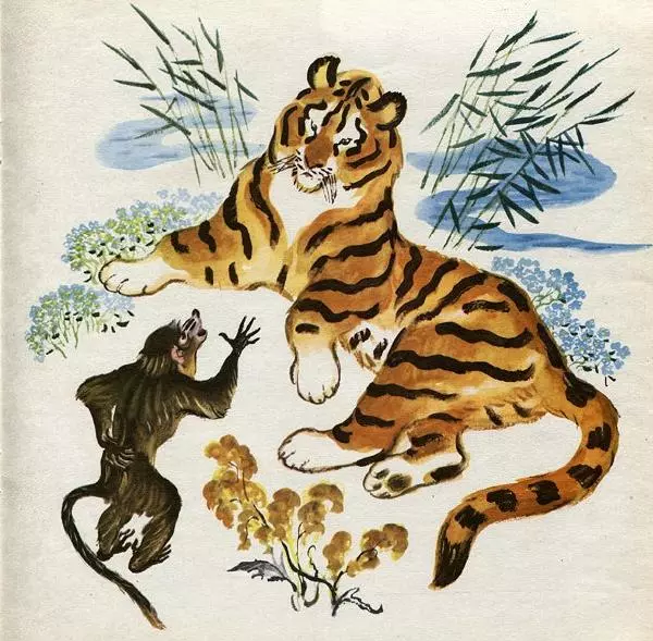  Автор неизвестен - Народные сказки - Кто боится зайцев? - Страница № 19