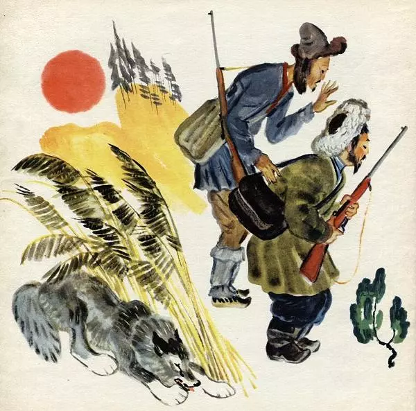  Автор неизвестен - Народные сказки - Кто боится зайцев? - Страница № 24