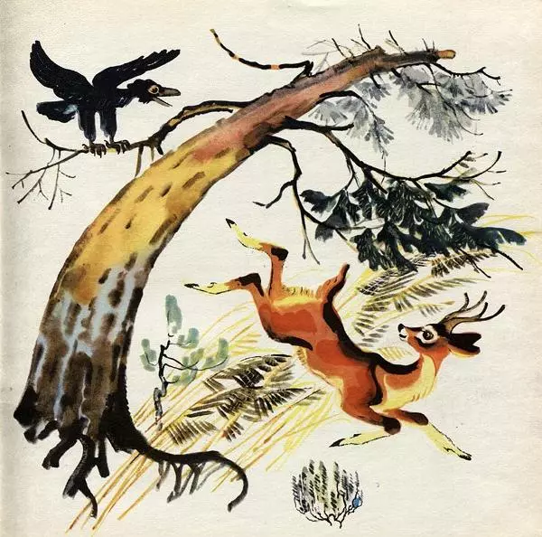  Автор неизвестен - Народные сказки - Кто боится зайцев? - Страница № 25