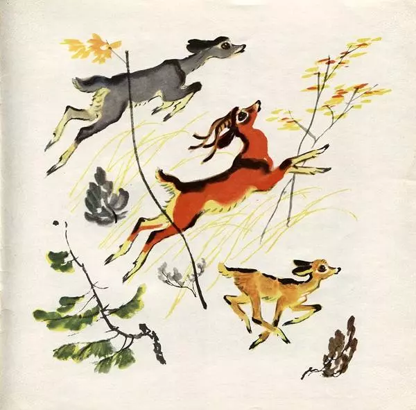  Автор неизвестен - Народные сказки - Кто боится зайцев? - Страница № 27