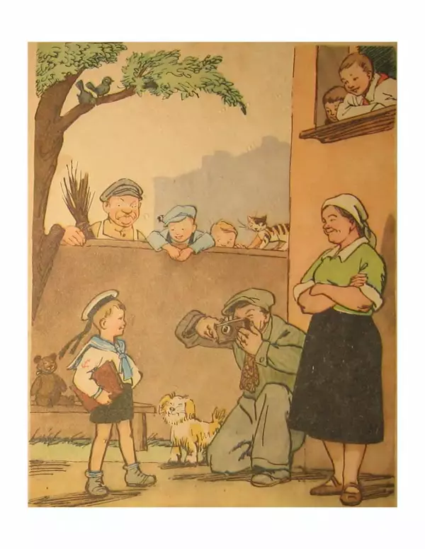 Корней Чуковский - Мойдодыр - Страница № 19