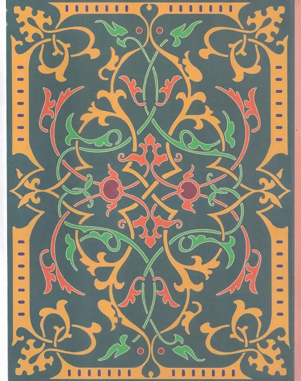 Эндрю Лэнг - Розовая книга сказок - Страница № 482