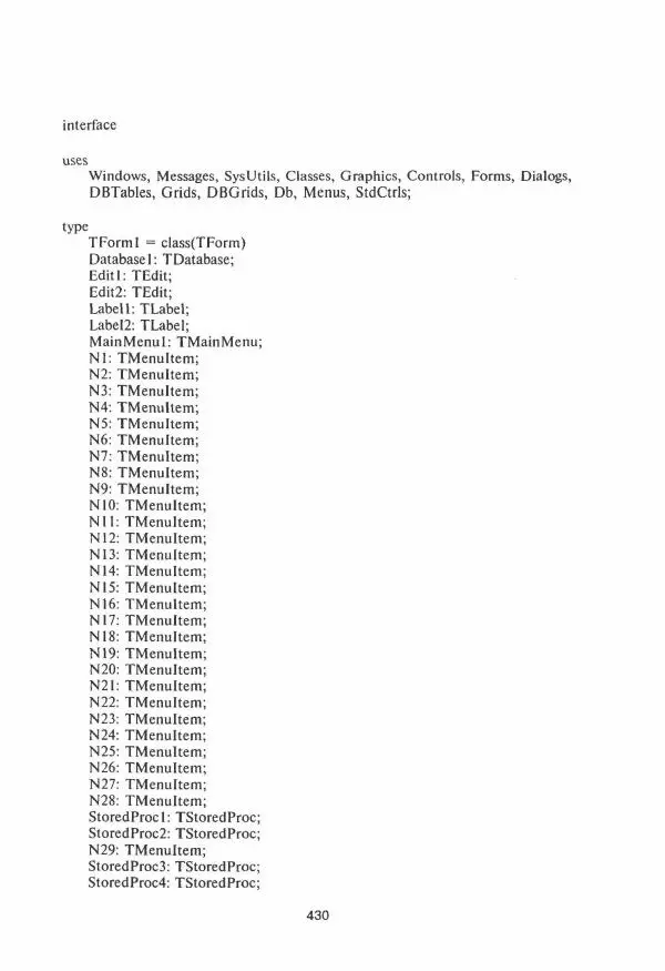 Борис Советов - Базы данных - Страница № 431