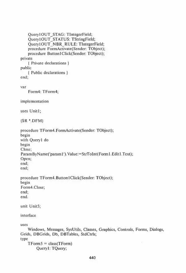 Борис Советов - Базы данных - Страница № 441