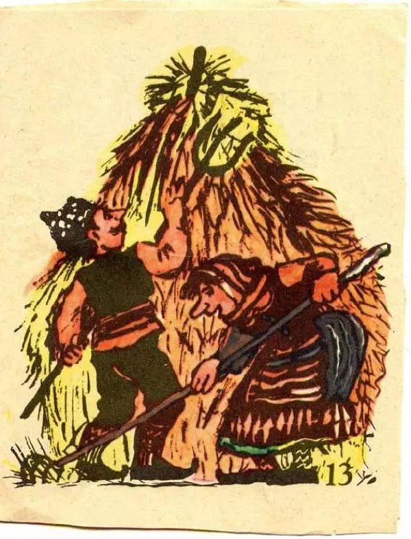  Автор неизвестен - Народные сказки - Кто не работает, тот и не ест - Страница № 13