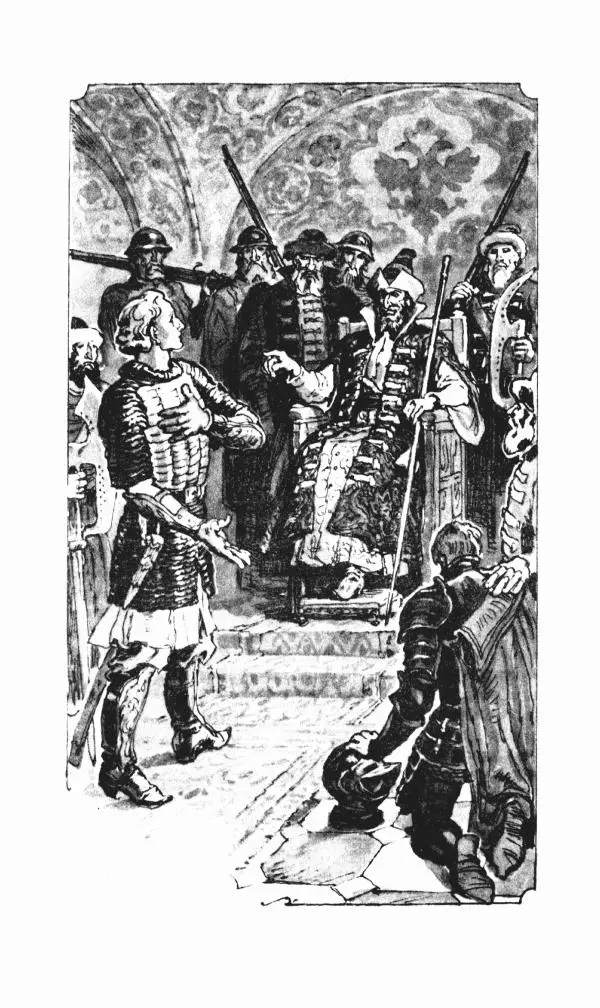 Эдуард БОРНХЁЭ - Мститель - Страница № 247