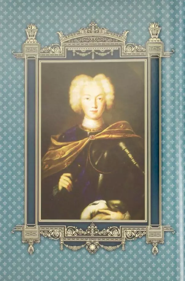 И. Руденко - Памятные жетоны императорской России 1721-1917 гг - Страница № 57