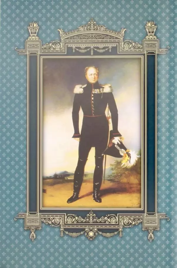 И. Руденко - Памятные жетоны императорской России 1721-1917 гг - Страница № 217