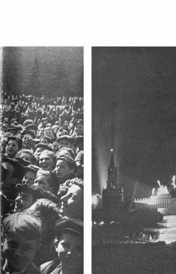 Георгий Жуков - Воспоминания и размышления, в трех томах, том 3 - Страница № 323