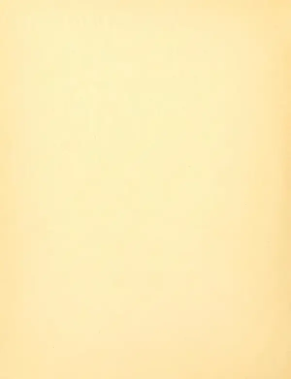 П. Пашков - Ордена и знаки отличия Гражданской войны 1917-1922 годов - Страница № 4