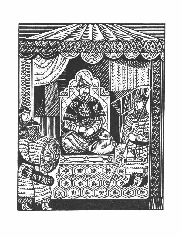 Виктор Шкловский - Земли разведчик (Марко Поло) - Страница № 53