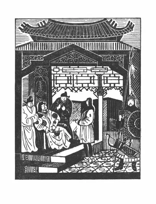 Виктор Шкловский - Земли разведчик (Марко Поло) - Страница № 102