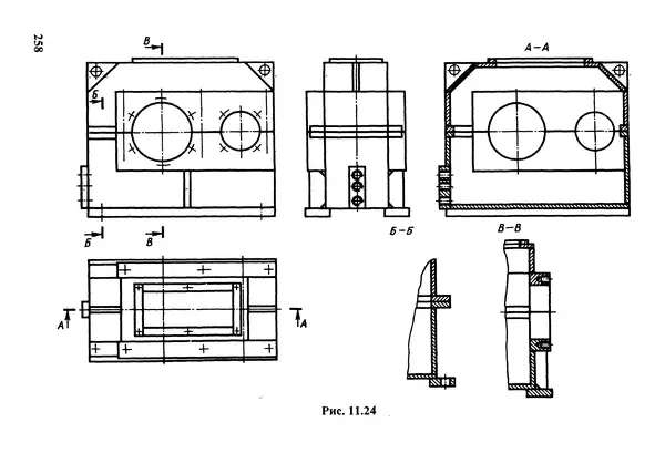 Петр Дунаев - Детали машин. Курсовое проектирование: Учеб, пособие для машиностроит. спец, учреждений среднего профессионального образования. - 5-е издание, дополн. - Страница № 259