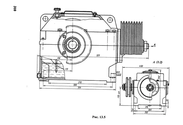 Петр Дунаев - Детали машин. Курсовое проектирование: Учеб, пособие для машиностроит. спец, учреждений среднего профессионального образования. - 5-е издание, дополн. - Страница № 311