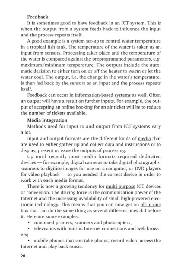 Елена Бутенко - Английский язык для ИТ-направлений (B1–B2). IT-English - Страница № 21