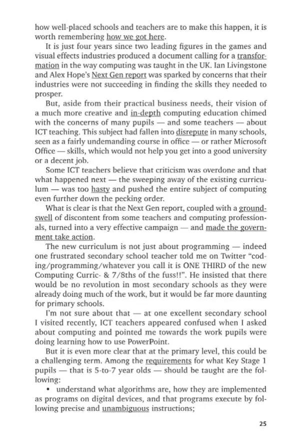 Елена Бутенко - Английский язык для ИТ-направлений (B1–B2). IT-English - Страница № 26