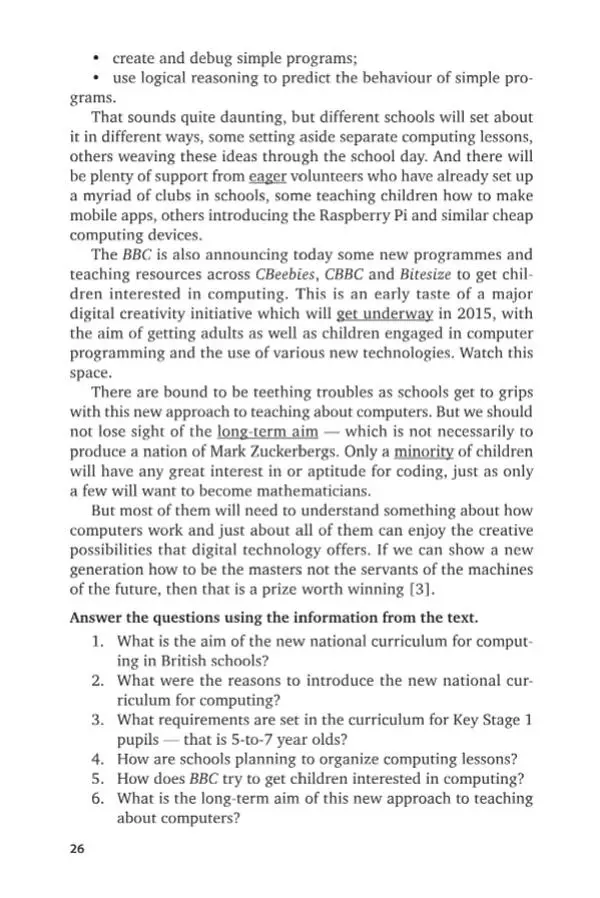 Елена Бутенко - Английский язык для ИТ-направлений (B1–B2). IT-English - Страница № 27