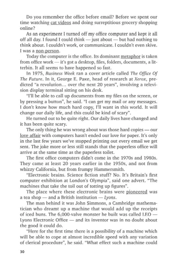 Елена Бутенко - Английский язык для ИТ-направлений (B1–B2). IT-English - Страница № 31