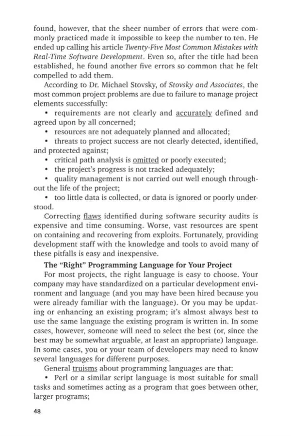 Елена Бутенко - Английский язык для ИТ-направлений (B1–B2). IT-English - Страница № 49