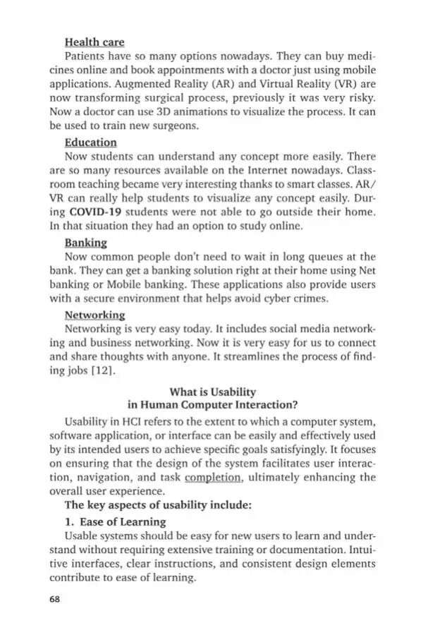 Елена Бутенко - Английский язык для ИТ-направлений (B1–B2). IT-English - Страница № 69