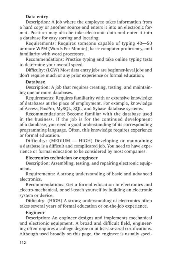 Елена Бутенко - Английский язык для ИТ-направлений (B1–B2). IT-English - Страница № 113