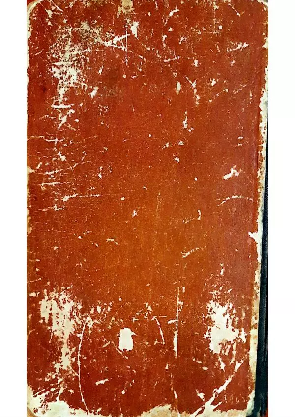 Юрий Усыченко - Улица без рассвета - Страница № 300