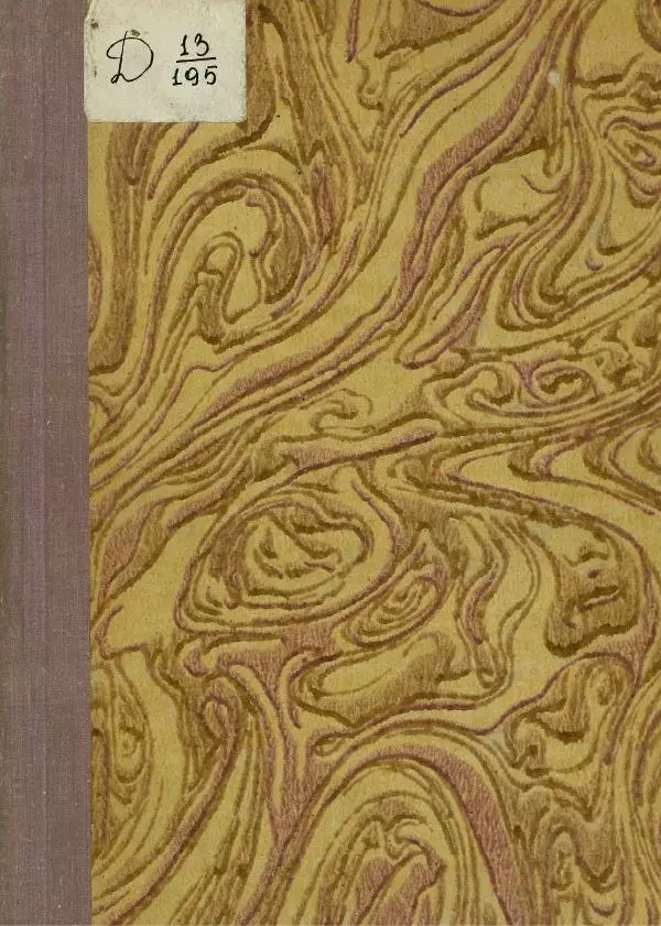 Юлий Иверсен - Медали на деяния императора Петра Великого в воспоминание двухсотлетия со дня рождения преобразователя России - Страница № 1