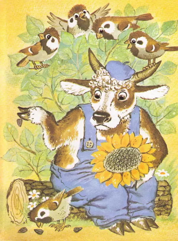 Лев Толстой - Про собаку Бу Бу Бу - Страница № 18