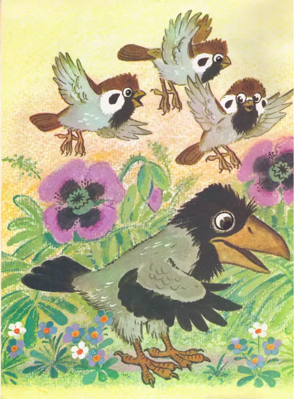 Лев Толстой - Про собаку Бу Бу Бу - Страница № 21