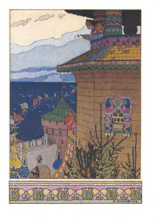 Владимир Аникин - Русские народные сказки - Страница № 656