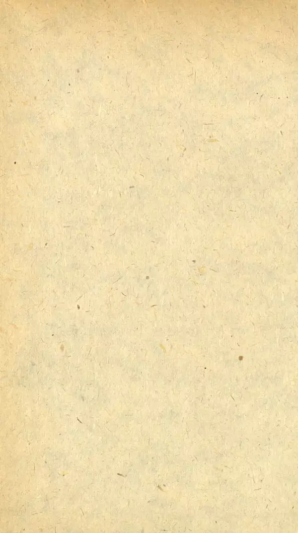 Иоасаф Любич-Кошуров - В застенке. Патриарх Гермоген - Страница № 4