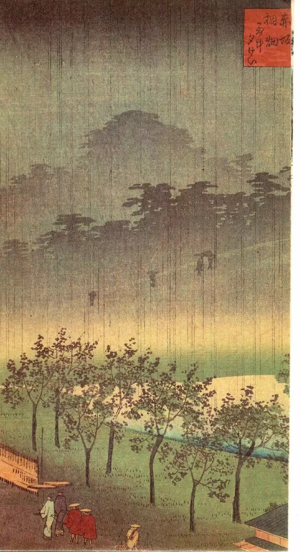 Коллектив авторов Поэзия, песни - Одинокий сверчок. Классические японские трехстишия хайку - Страница № 6