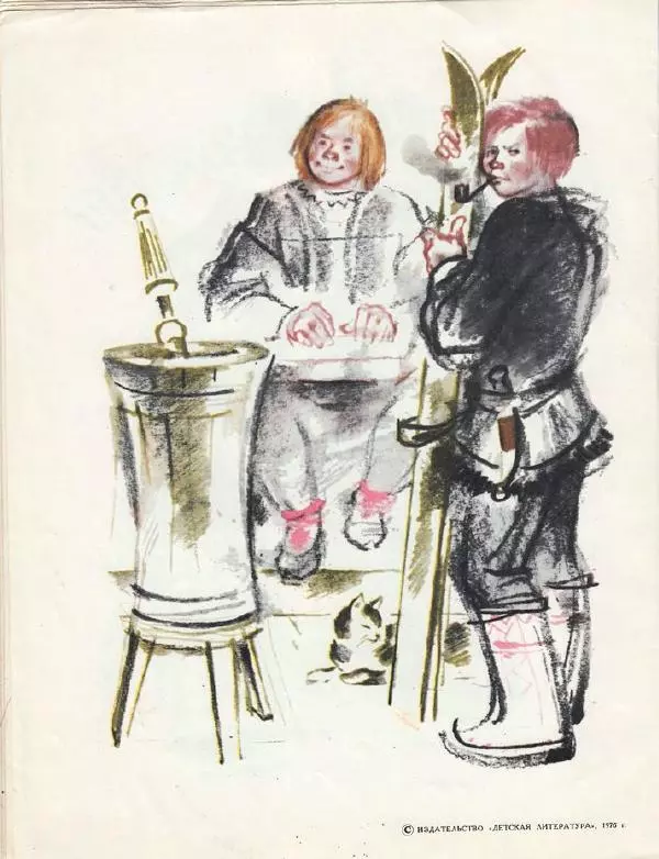  Автор неизвестен - Народные сказки - Медведь-музыкант - Страница № 4