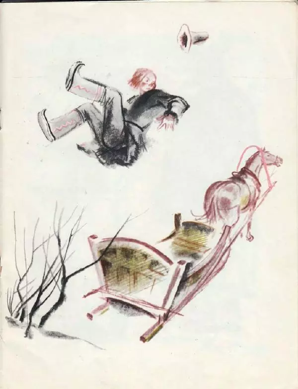  Автор неизвестен - Народные сказки - Медведь-музыкант - Страница № 9